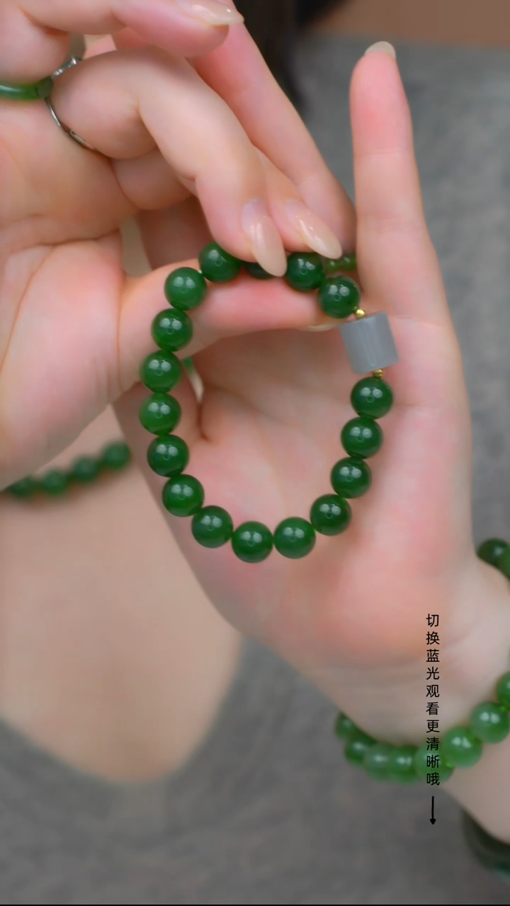 18K金镶嵌手串和田玉aa