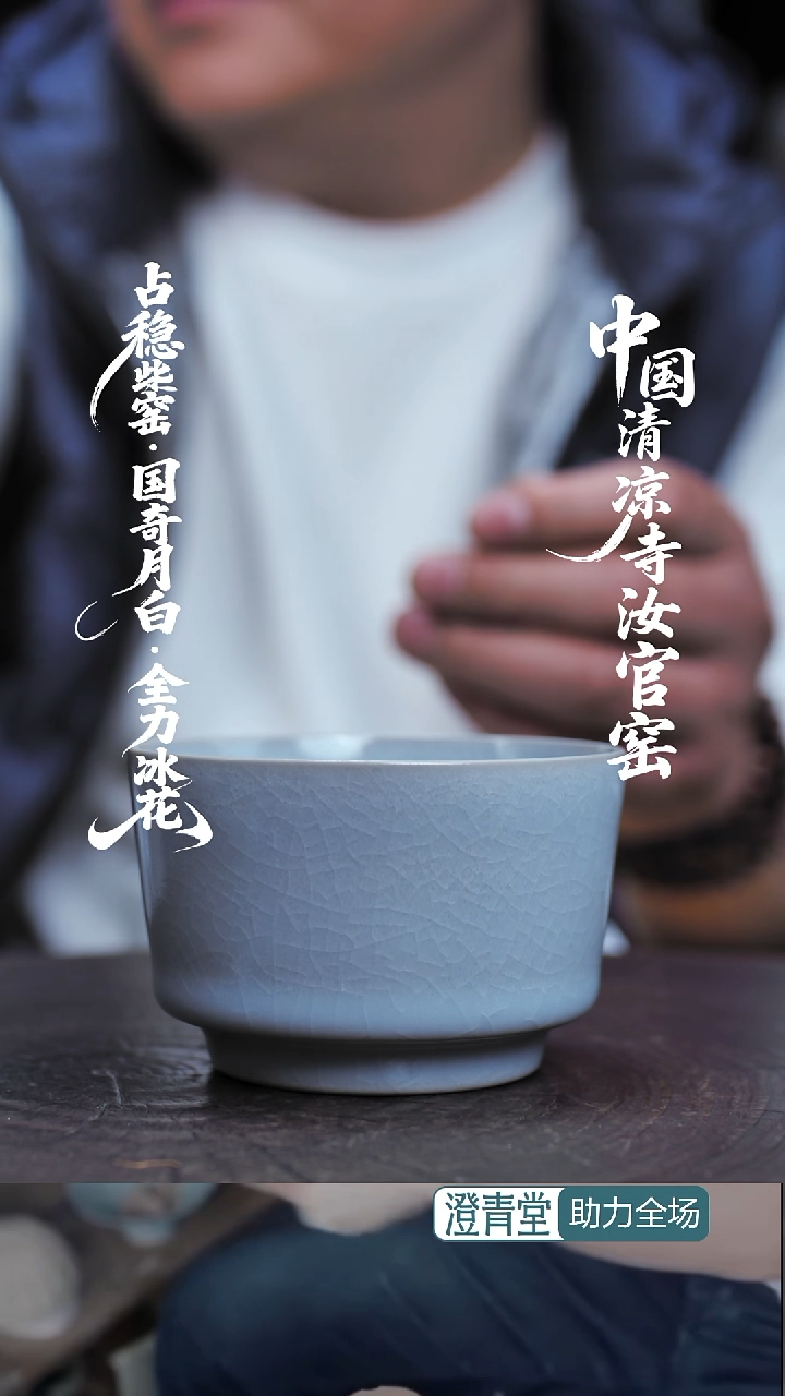 杯子瓷福利款简包装.....