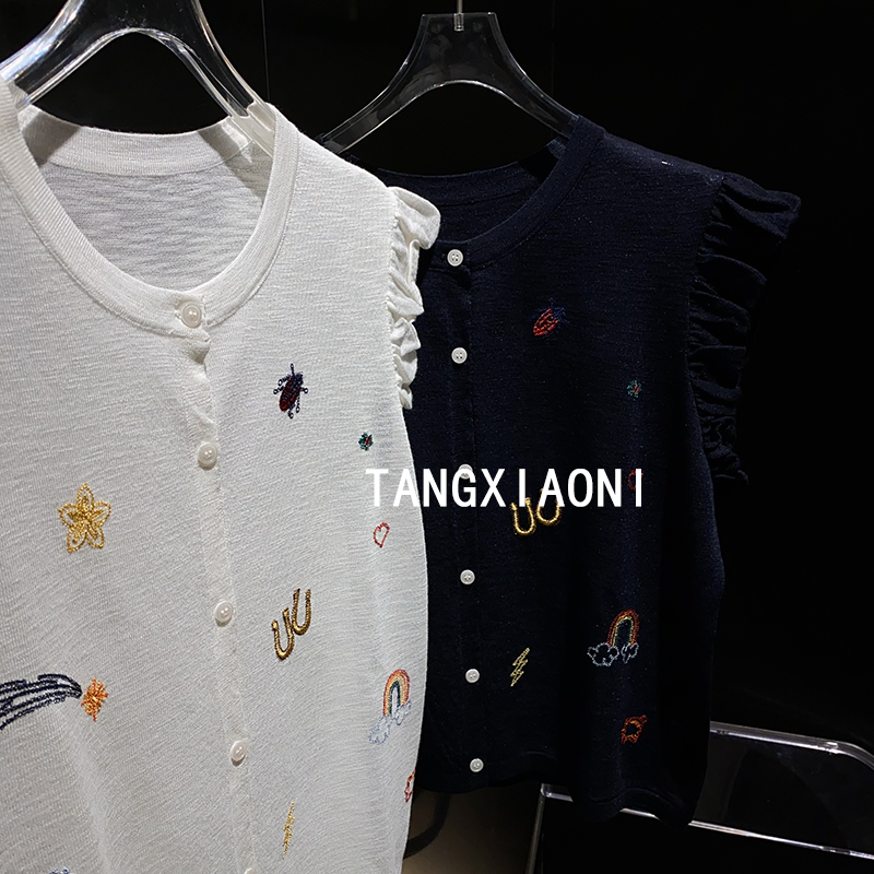 2店 渠道货 全手工【七彩星空】小飞袖木耳边上衣 