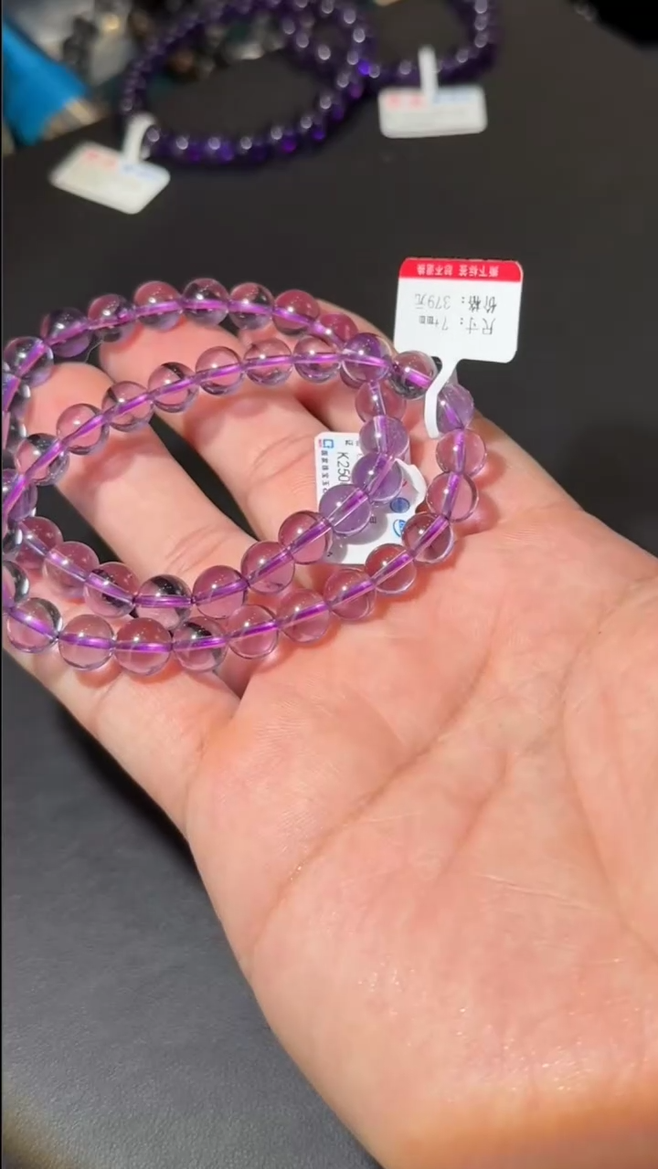 【闪购商品】水晶手链未镶嵌巴西紫水晶K25001 7mm+