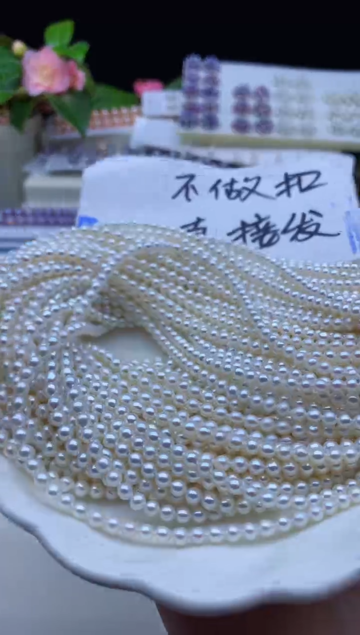 【闪购商品】淡水珍珠颈饰未镶嵌淡水珍珠项链多样性发其一