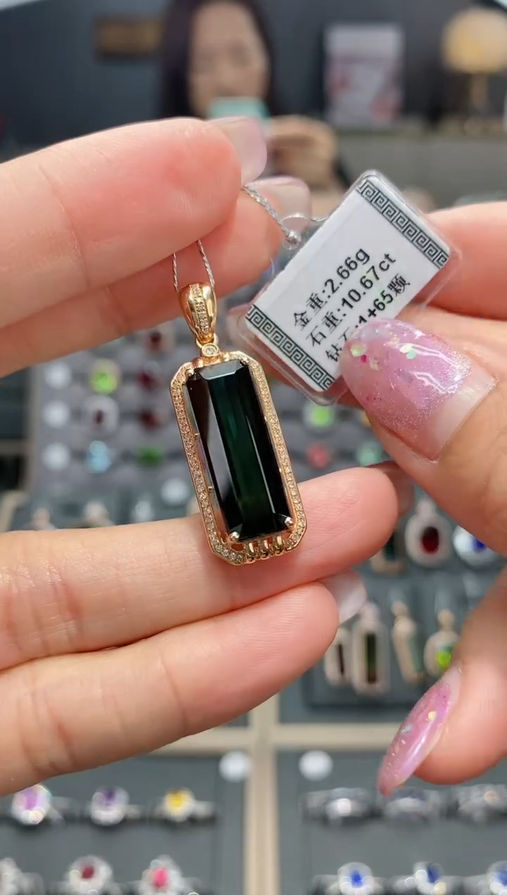 【闪购商品】碧玺颈饰18K金镶嵌10.67  