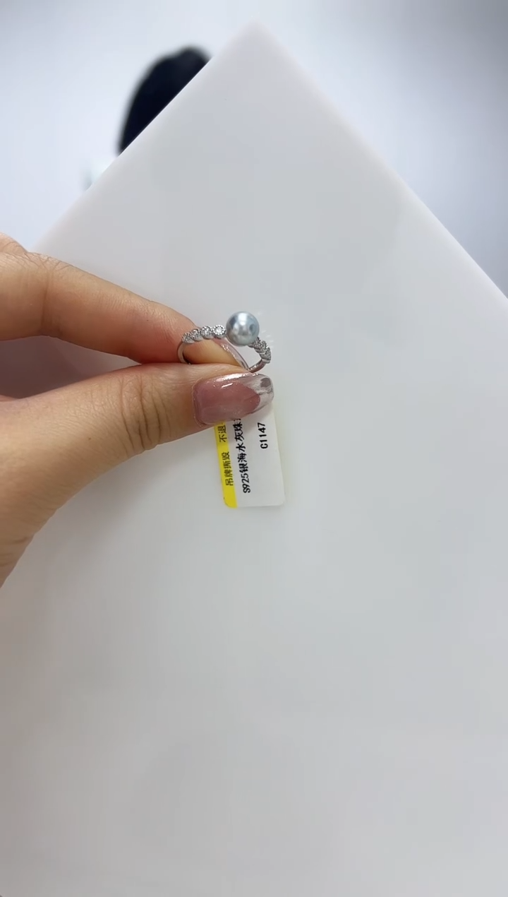 【闪购商品】海水珍珠DA银S925镶嵌戒指 6 C1147