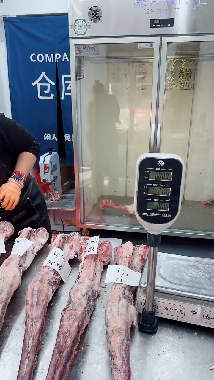 冷冻保存6个月中国大陆6.12