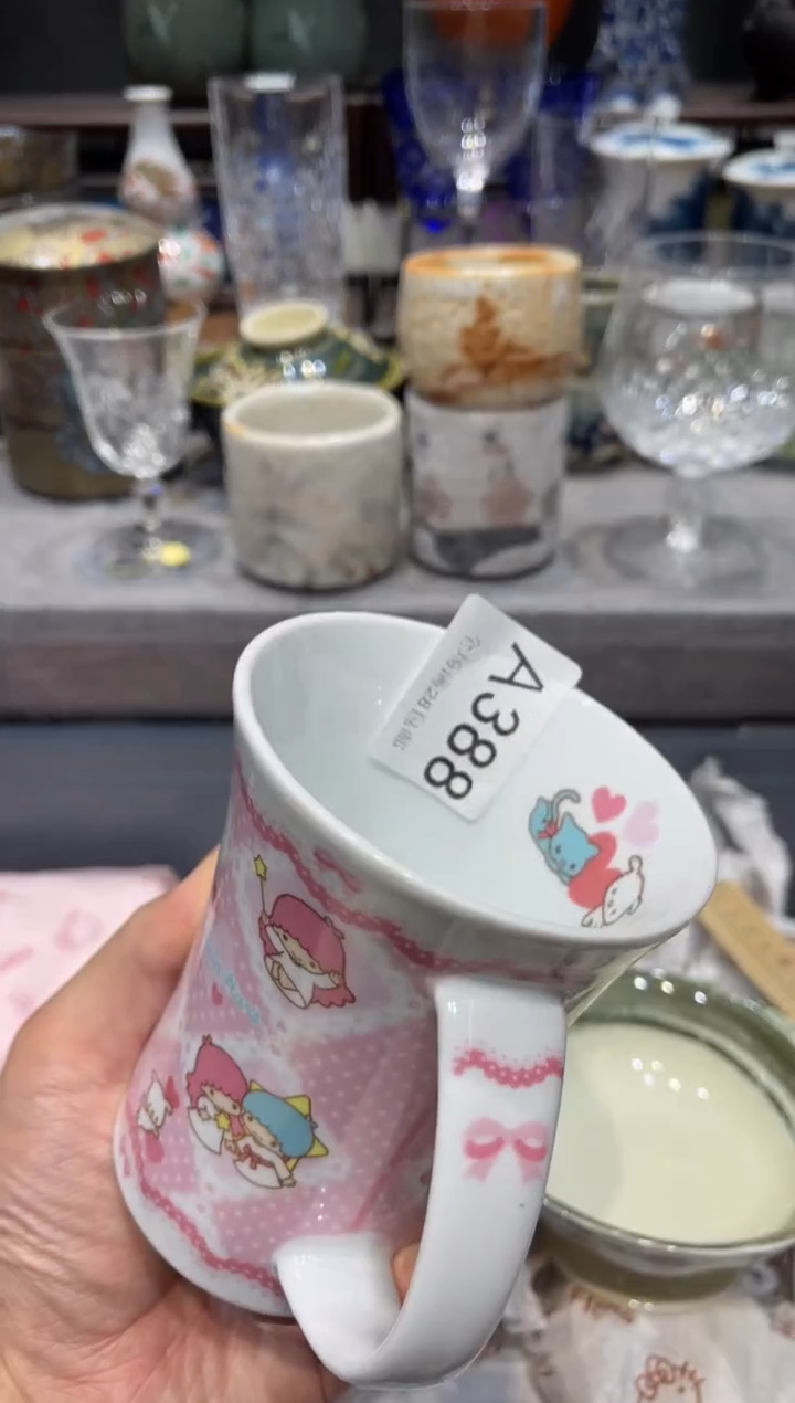 瓷片高*行闪购商品专用链接