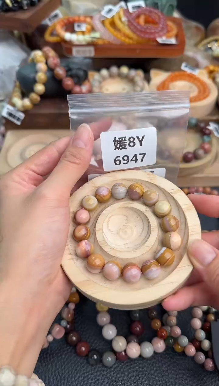 石英质玉手链未镶嵌?****～8Y6947