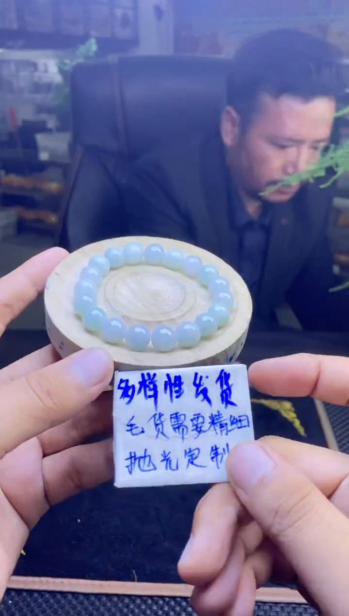 【闪购商品】定制翡翠未镶嵌纯天然缅甸翡翠A货 多样性发货只发其一