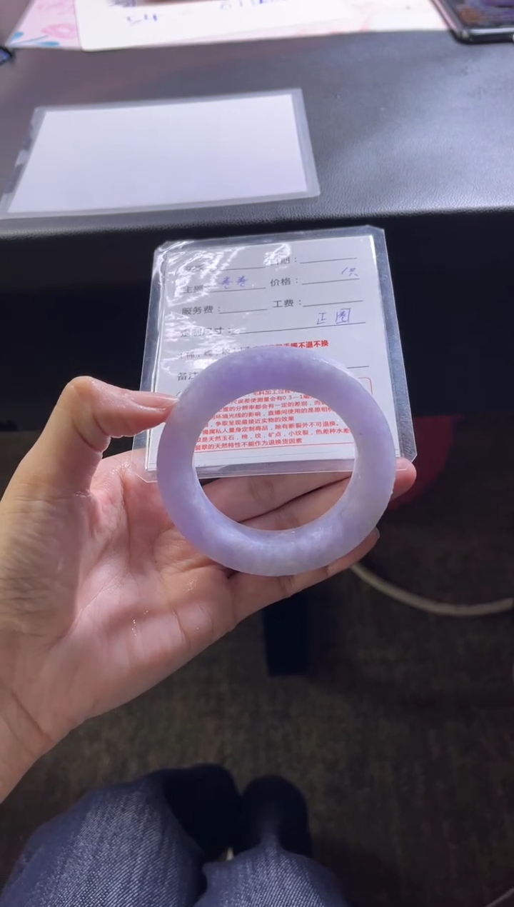 【闪购商品】定制翡翠手镯未镶嵌3定制手镯不退不换