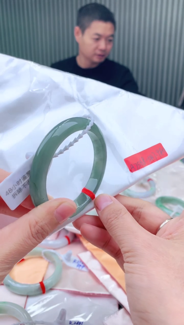 未镶嵌手镯翡翠111