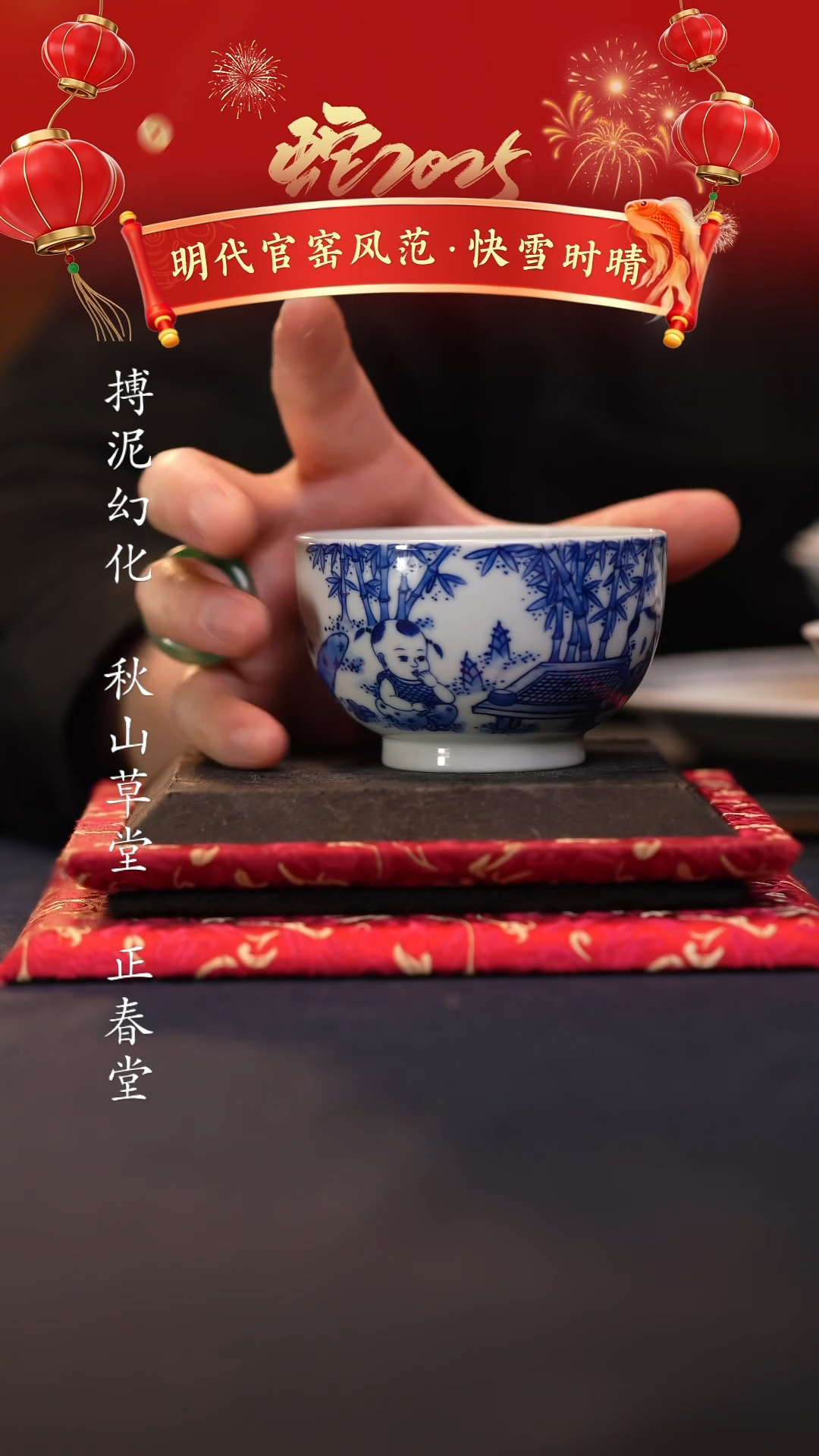 【闪购商品】@@青花青景德镇陶瓷童子