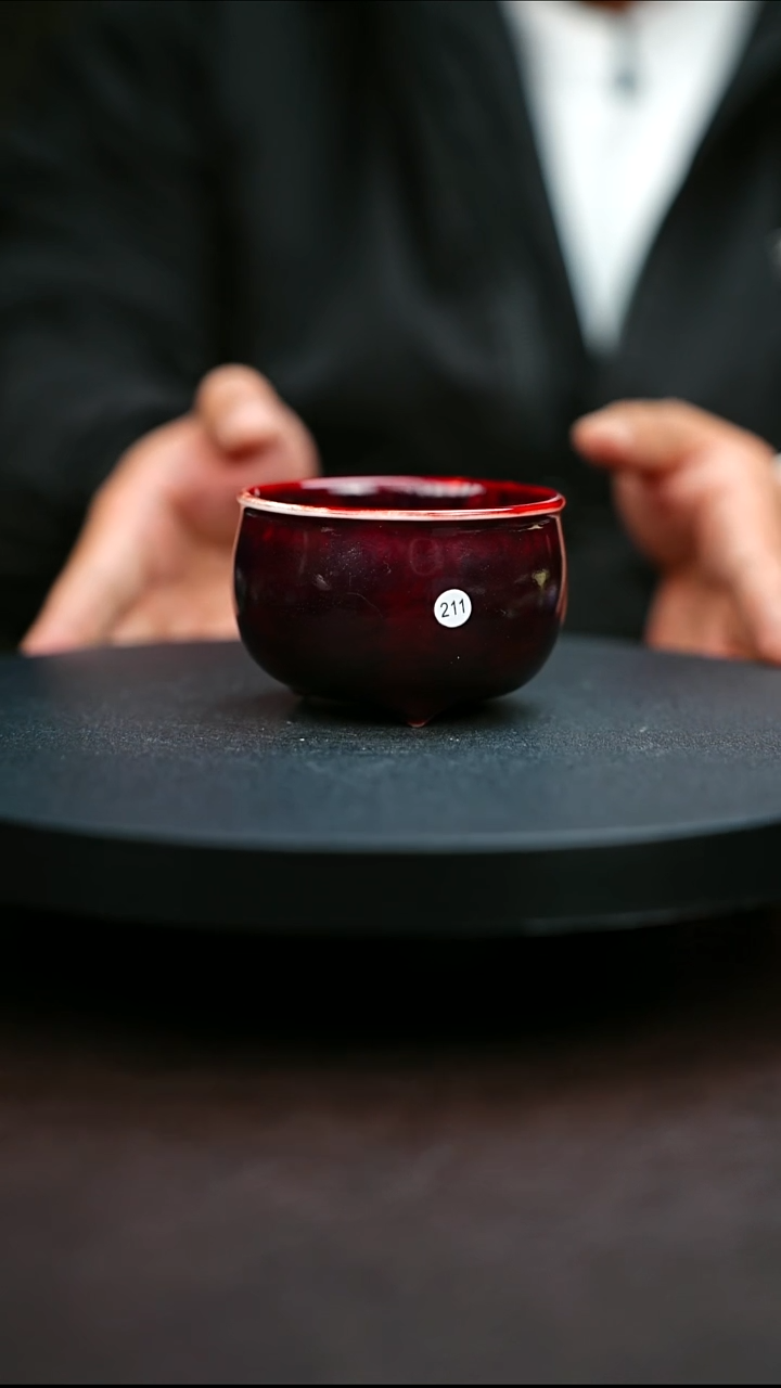 211#原矿钧瓷炉钧釉三足杯