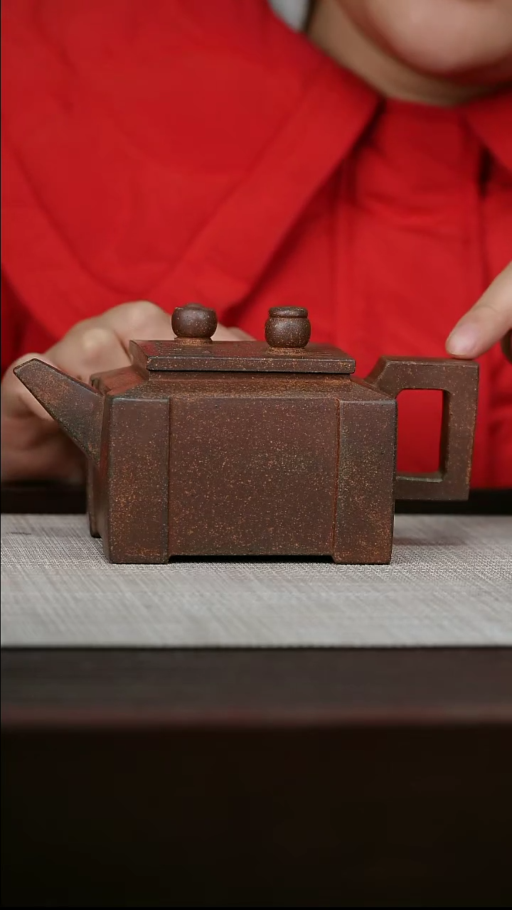 【闪购商品】宜兴原矿紫砂壶茶壶260C