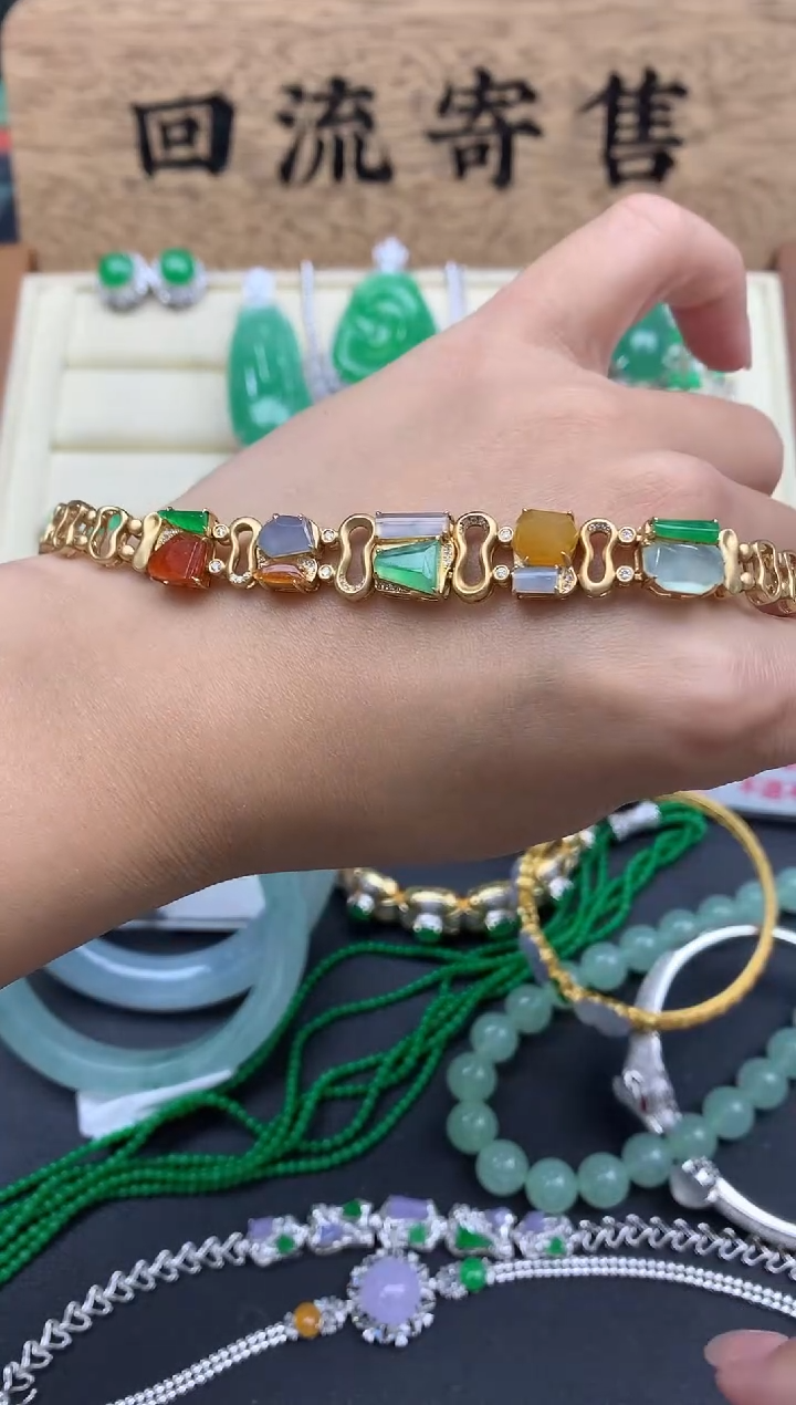 【闪购商品】翡翠手串18K金镶嵌674-中国好珍宝