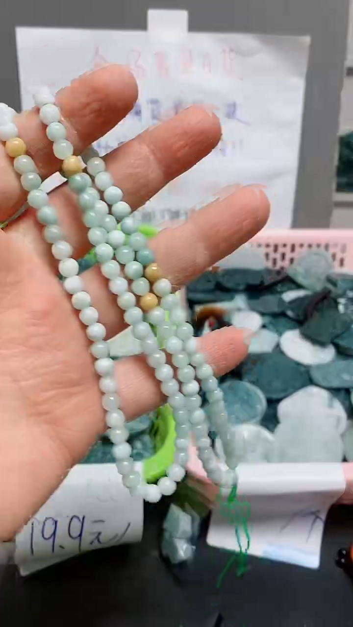 【闪购商品】翡翠颈饰未镶嵌天然翡翠A货