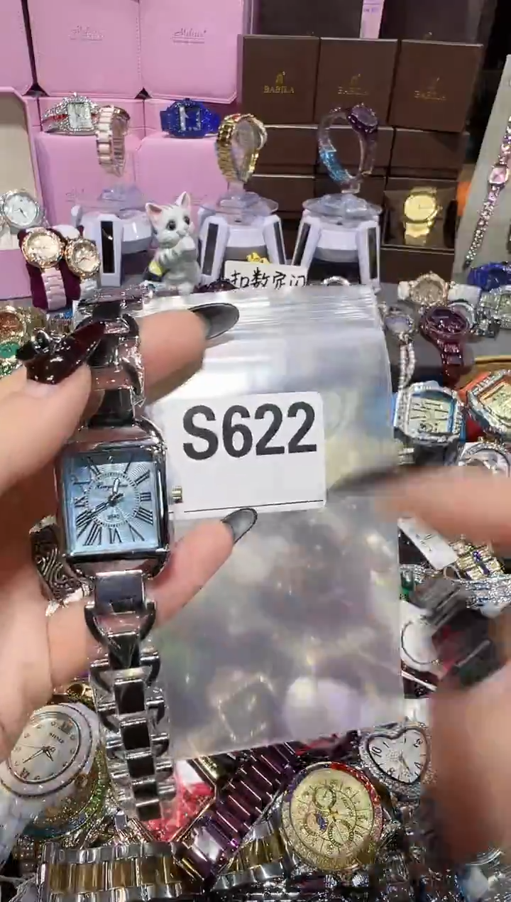 石英机芯锻造碳钢0