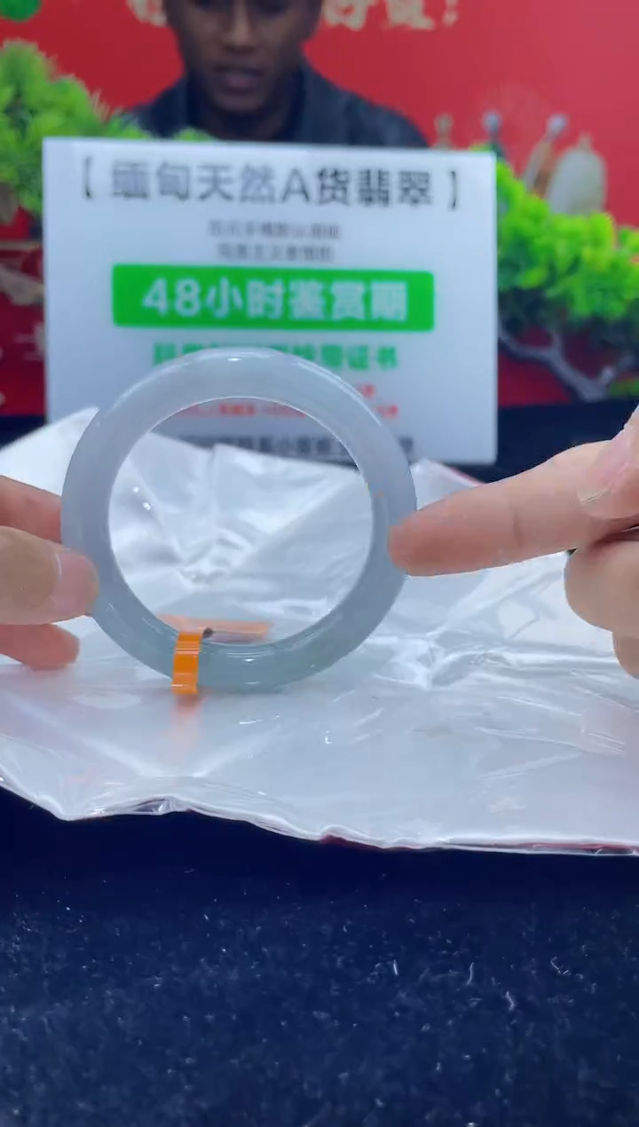 【闪购商品】翡翠手镯未镶嵌手镯31