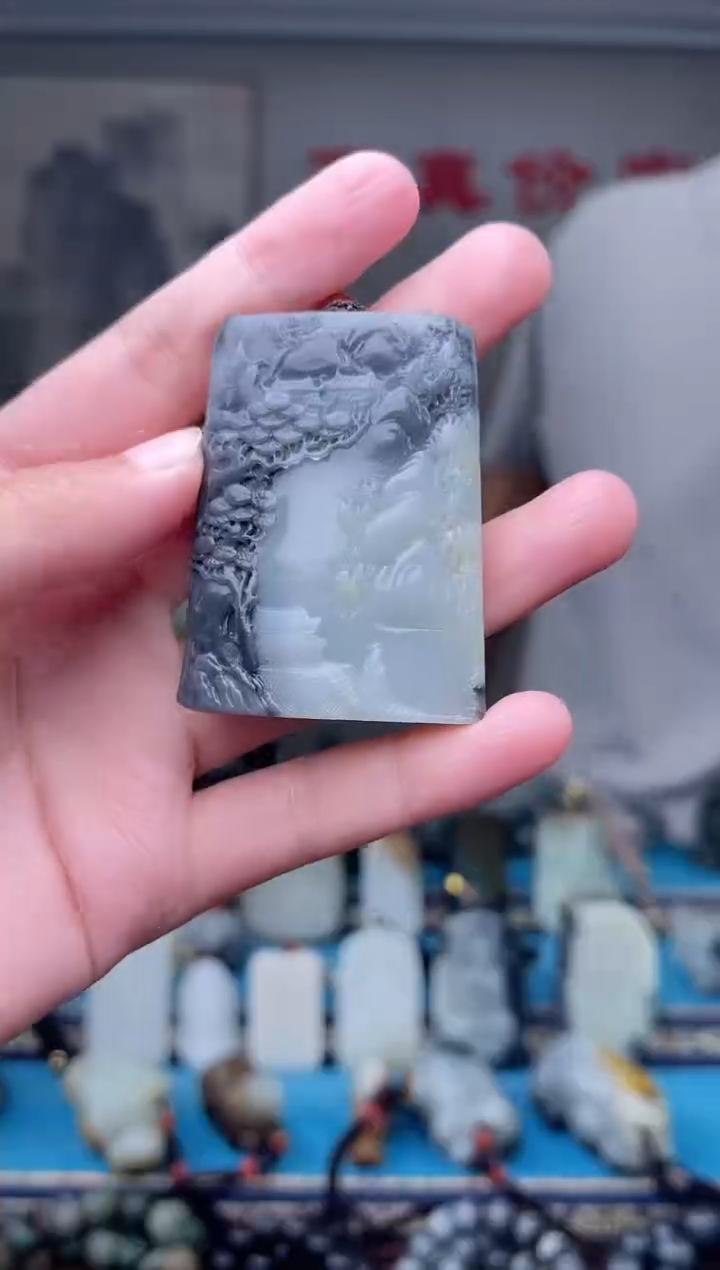 和田玉未镶嵌挂件1