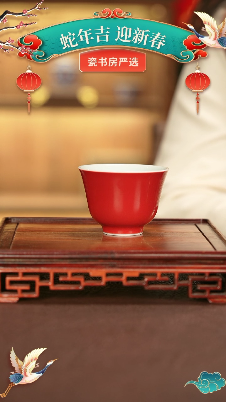 【闪购商品】杯子景德镇*纯手工陶瓷瓷瓷