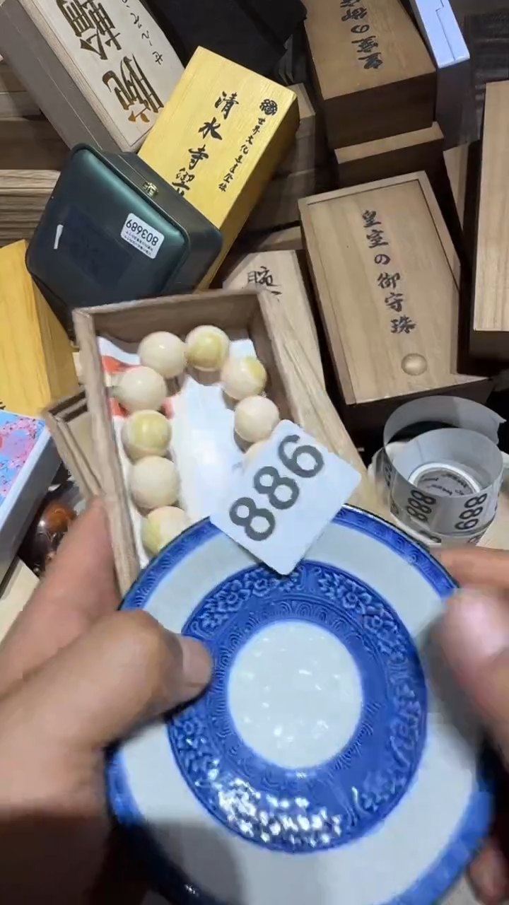 瓷片行**至瓷器瓷器瓷器瓷器瓷器瓷器