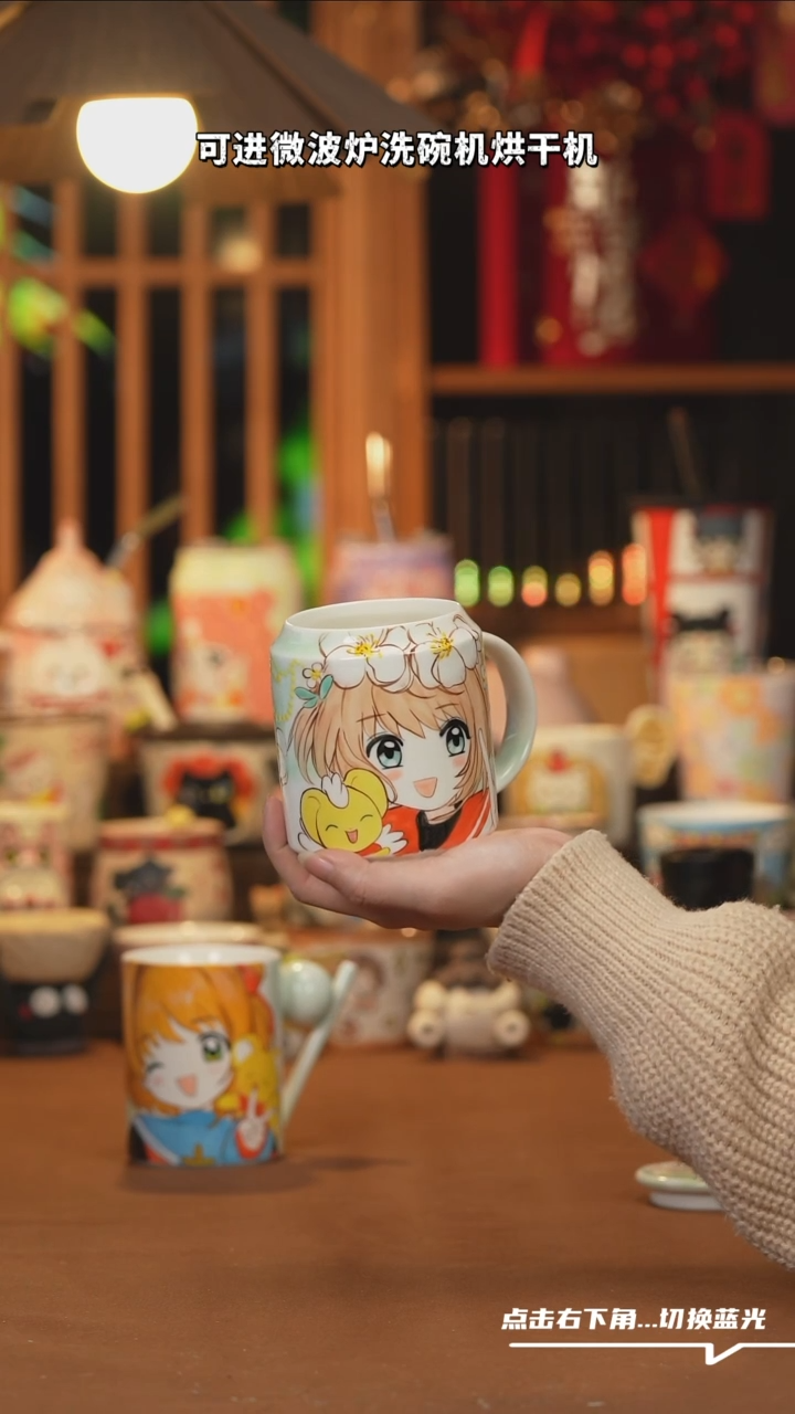 【闪购商品】摆件B213文创纯手工手绘