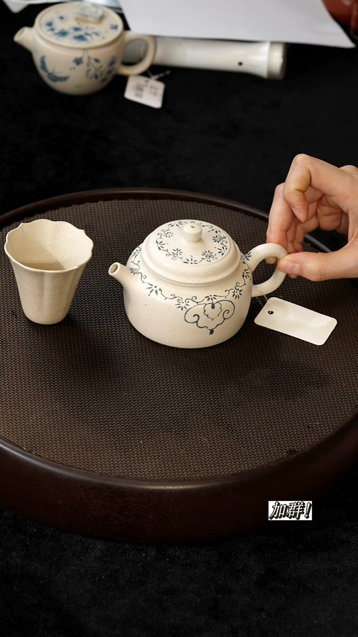 茶壶紫砂HMX710495定窑白德钟200cc