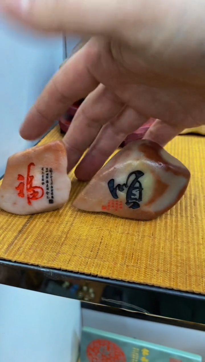 【闪购商品】茶宠111111111111111