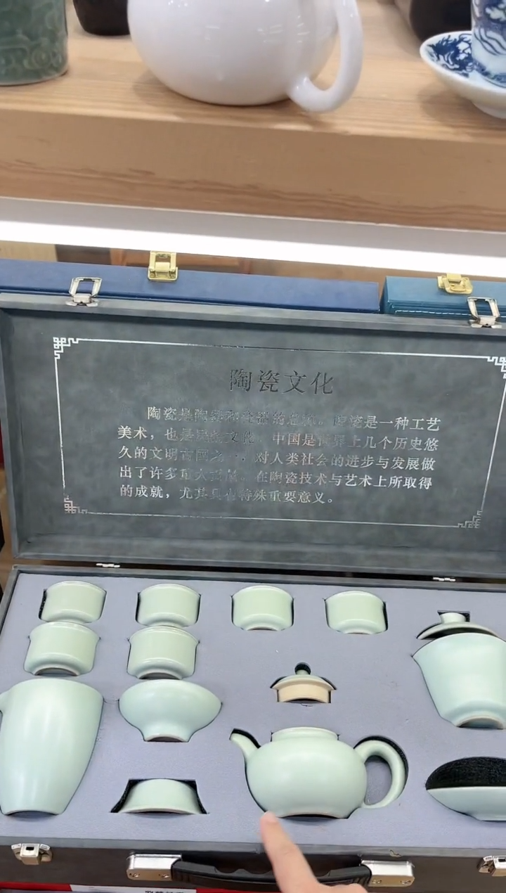 【闪购商品】展宏茶具展宏茶具@A-