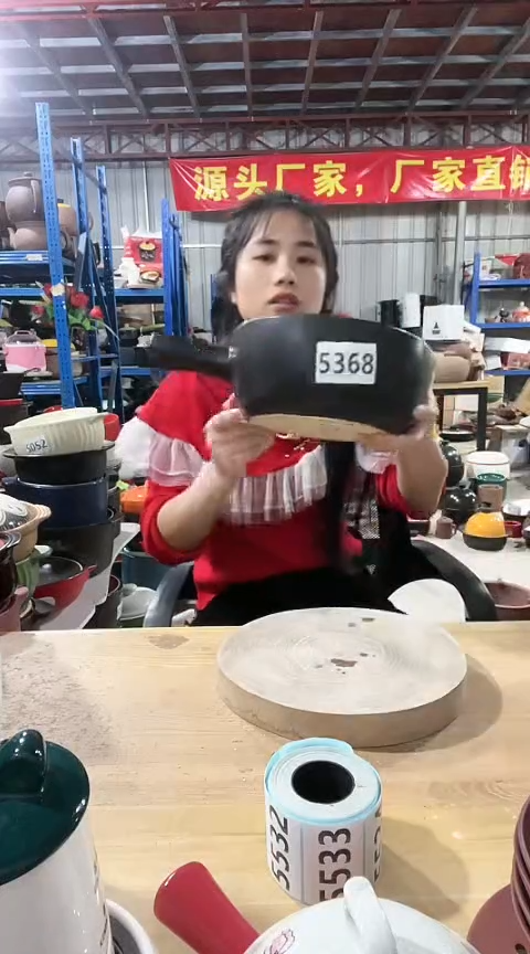 陶5368瑕疵黑色手把锅不带盖孤品