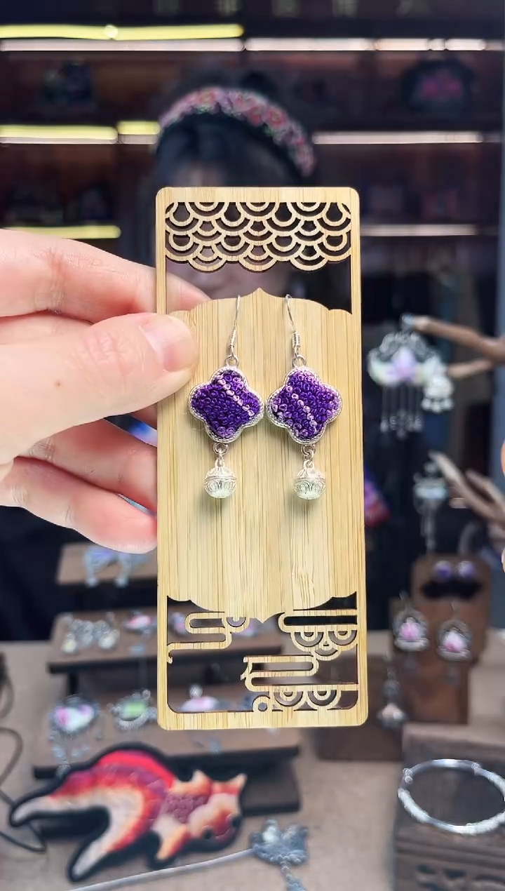 【闪购商品】织绣1733黔东南苗族刺绣