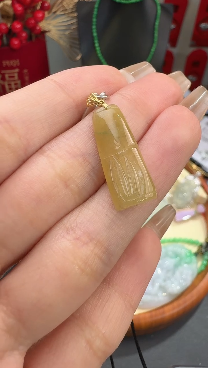 【闪购商品】翡翠颈饰18K金镶嵌挂件