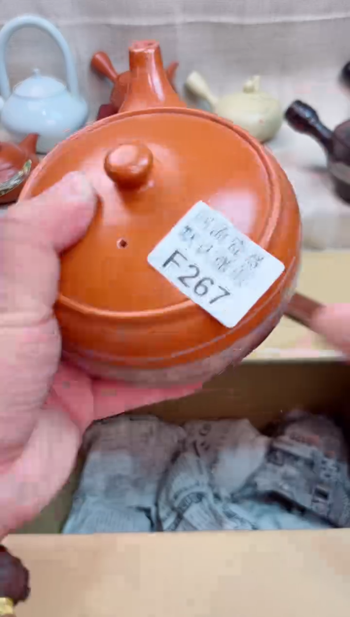 华****9267回流茶壶回流茶壶