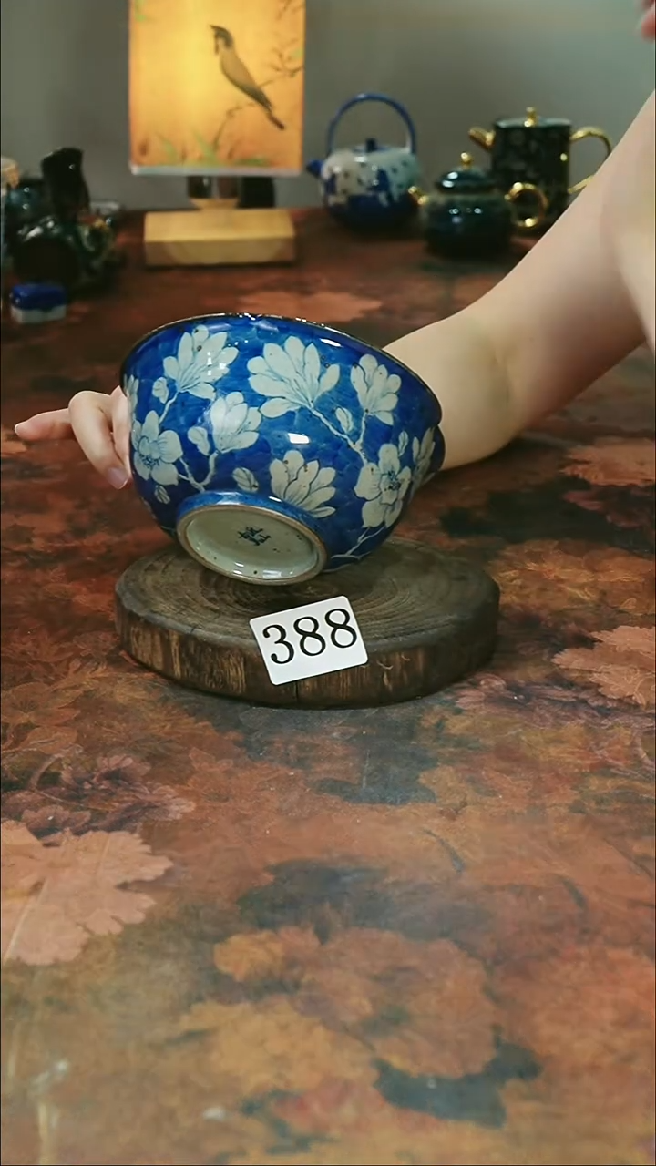 茶碗..........388