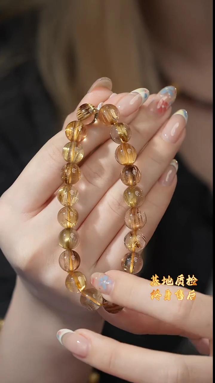 【闪购商品】单圈未镶嵌水晶Q10（多样性发一件）金发晶