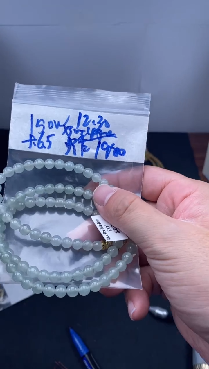 未镶嵌定制翡翠天然缅甸翡翠珠子