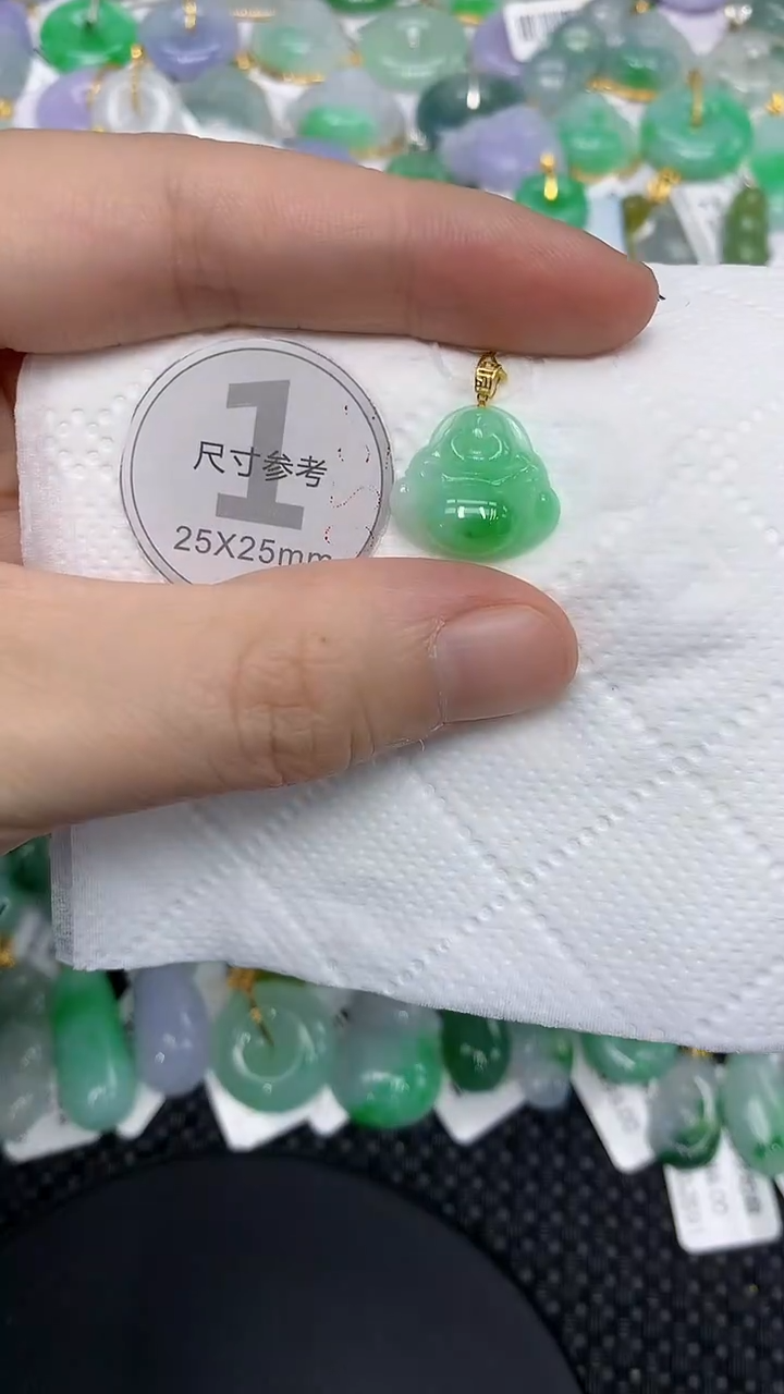颈饰18K金镶嵌翡翠1111111