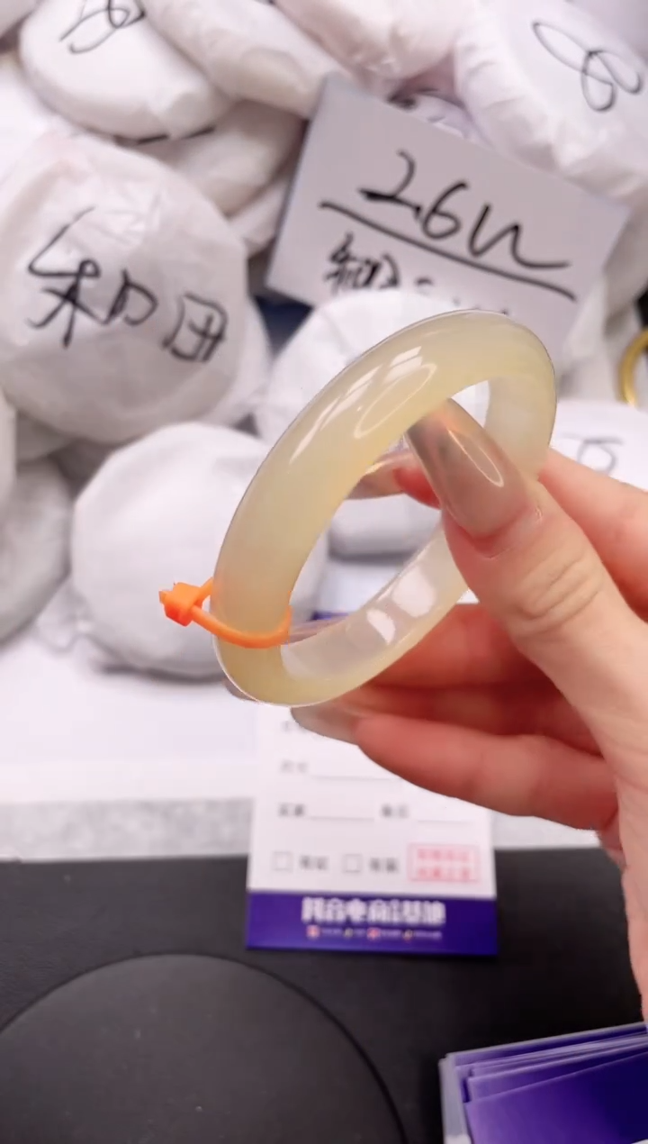 【闪购商品】石英质玉手镯未镶嵌6K348-53