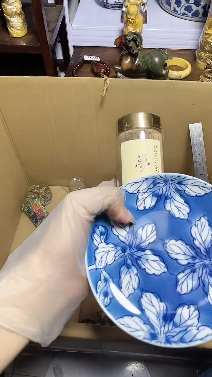 【闪购商品】瓷器碎片瓷器碎片