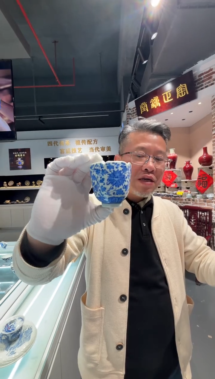 堂钟正窑陶瓷柴窑青花缠枝六方杯