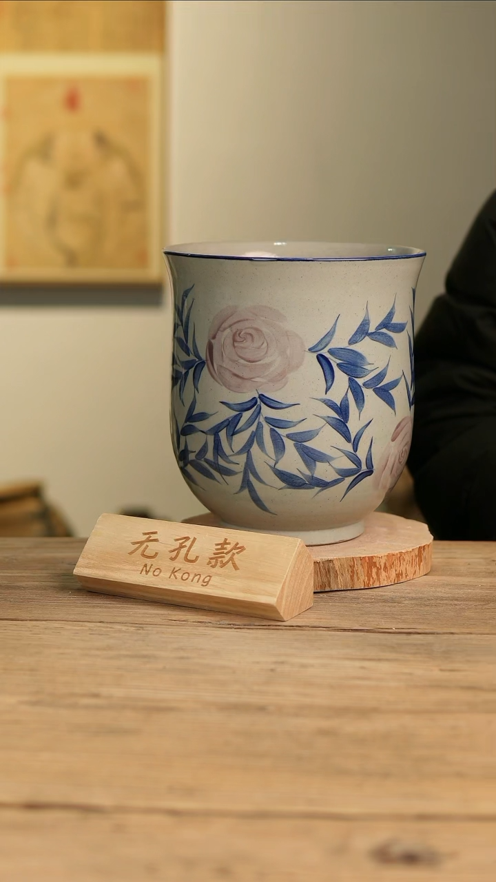 【闪购商品】摆件23-614高23口20误差2无孔