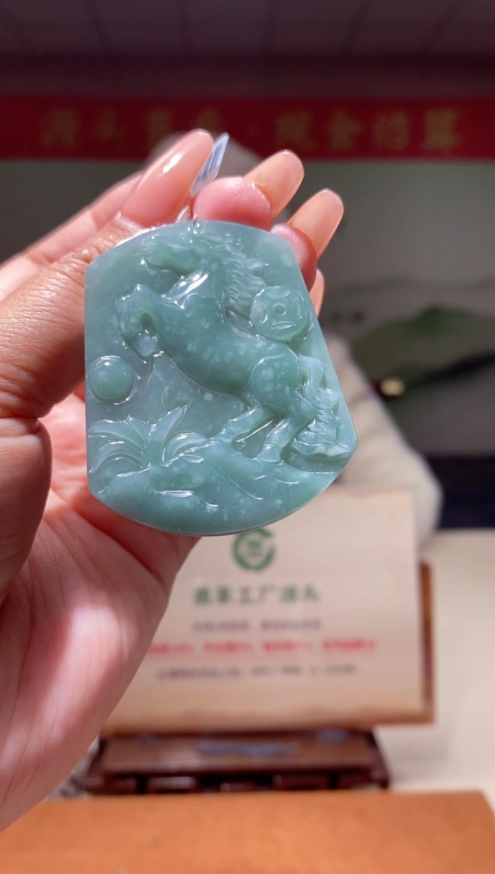 【闪购商品】定制翡翠未镶嵌翡翠226026