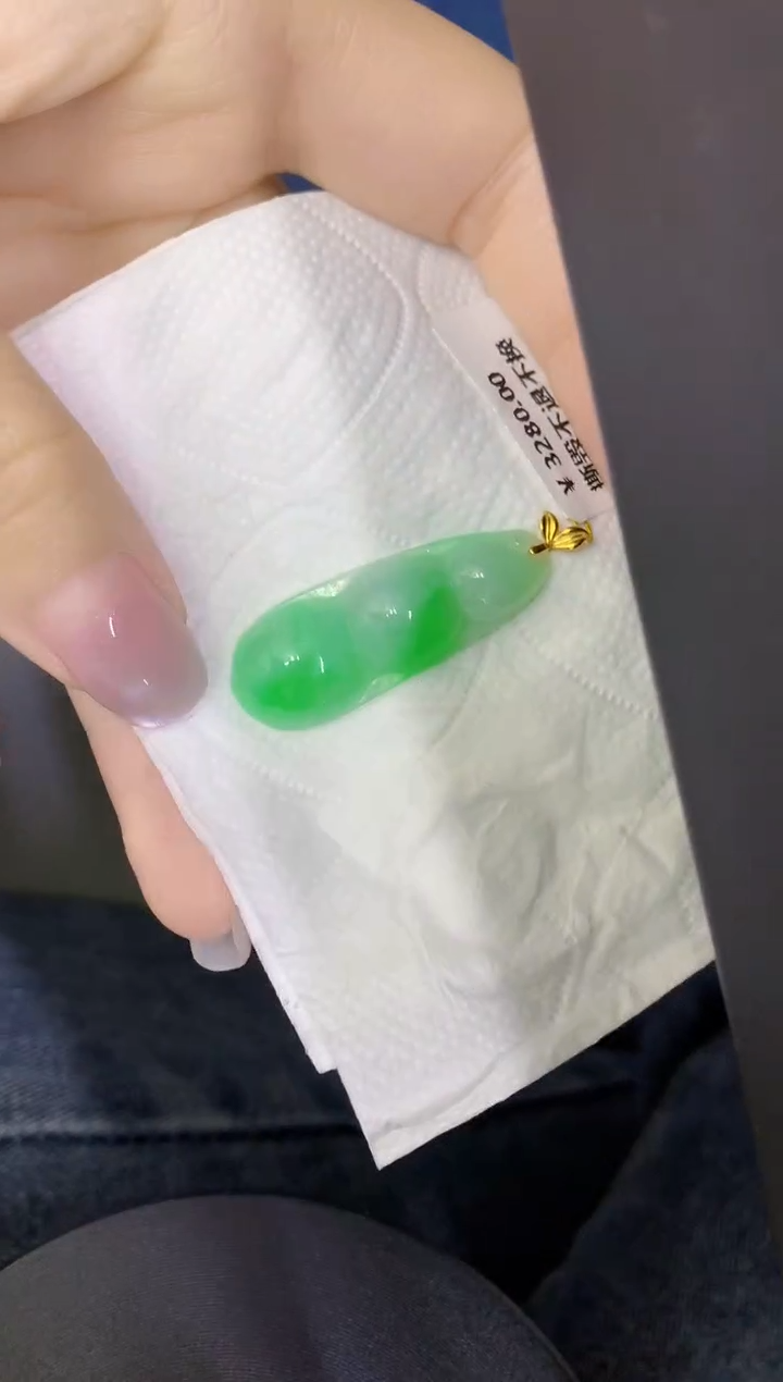 颈饰18K金镶嵌翡翠缅甸天然翡翠A货