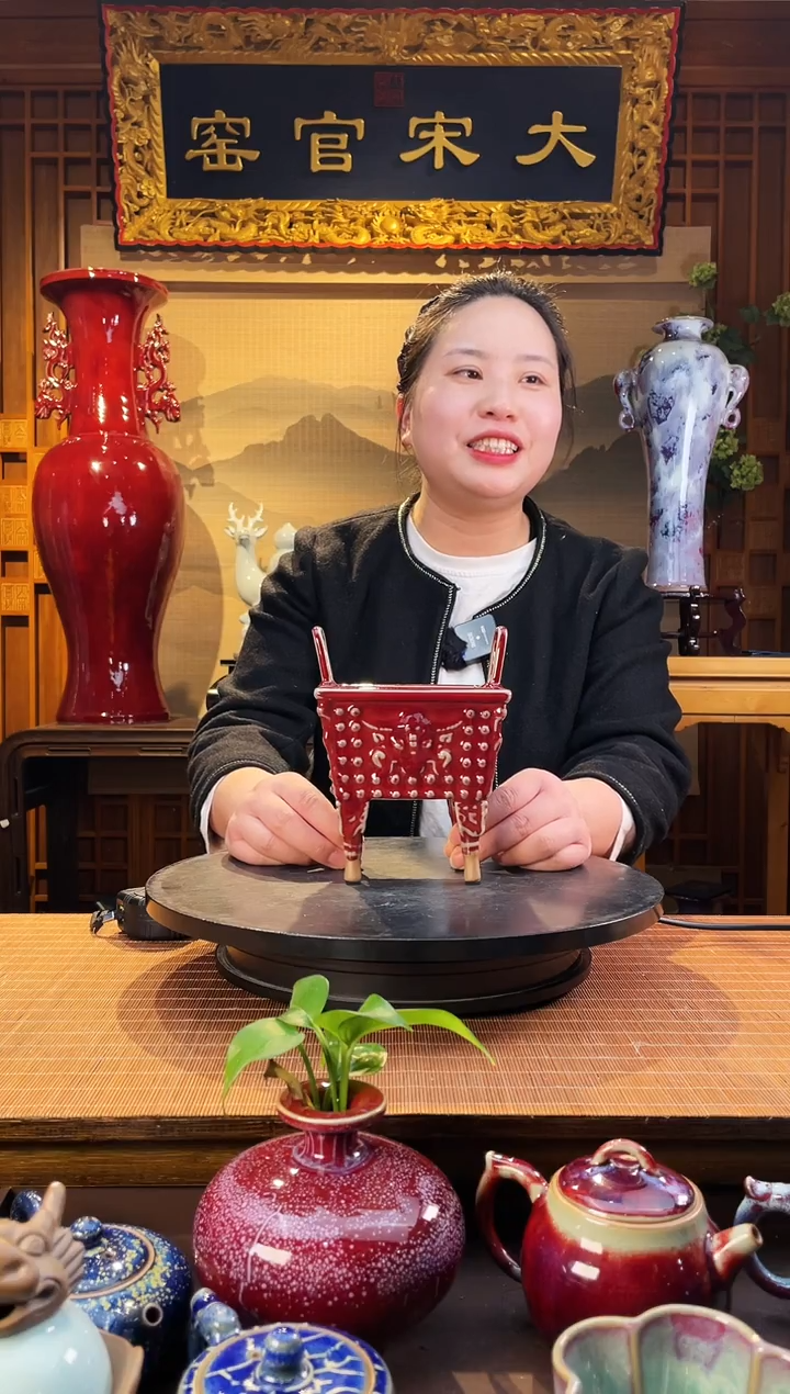 摆件大宋官窑【小方鼎】繁荣鼎盛