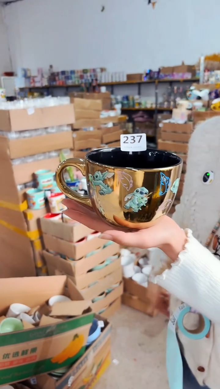 高温炻瓷237【尾单全品】1只装