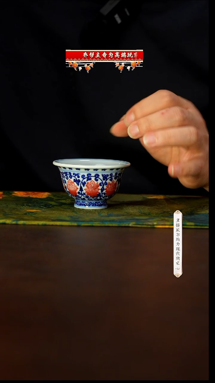 【闪购商品】12号号号号号号@@moshe750