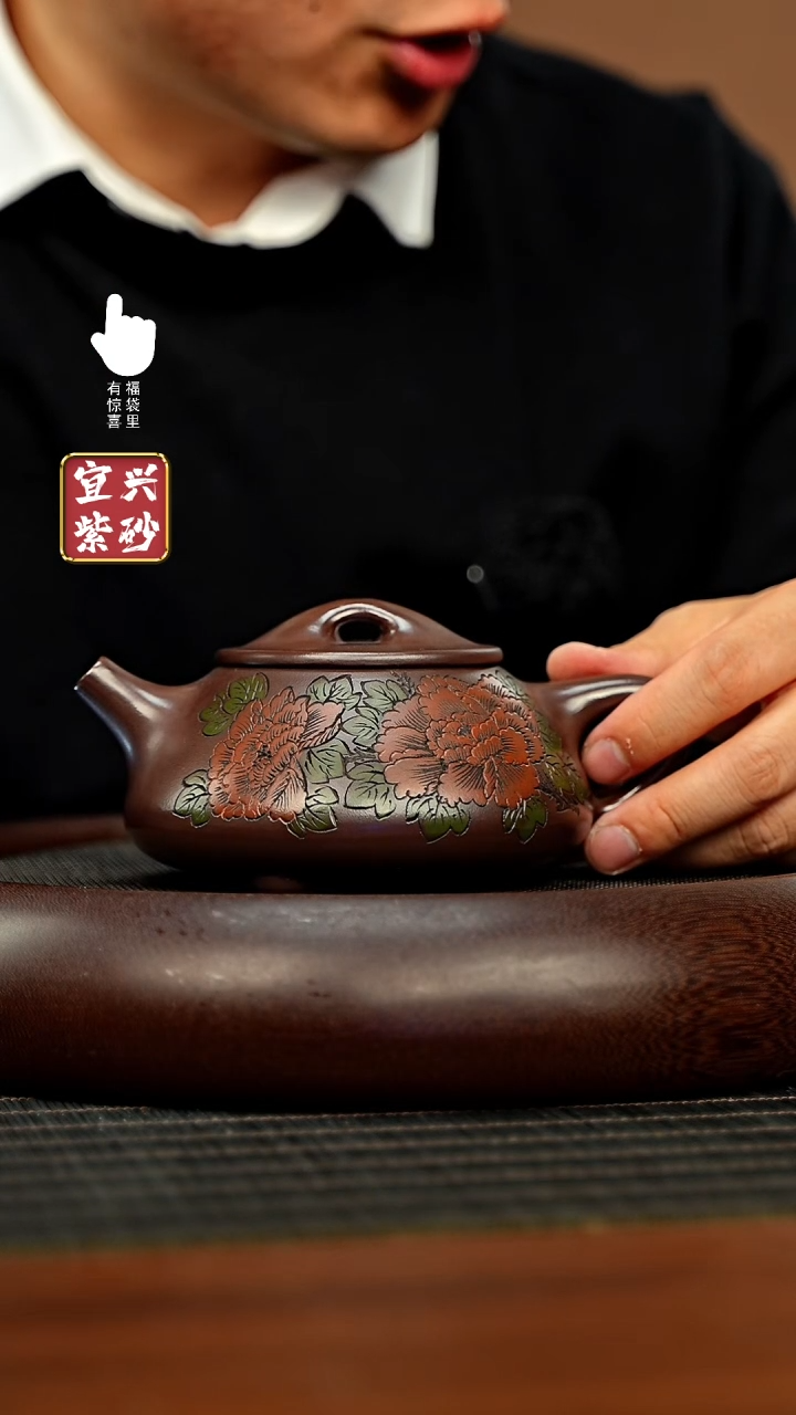 紫砂壶h8265h8265h8265