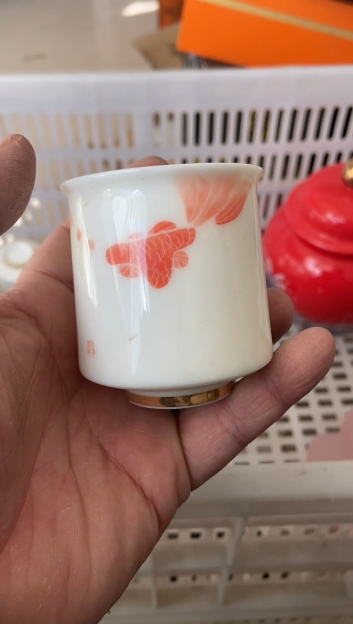 杯子瓷无运费险有瑕疵的摄影的产品有使用过的痕迹有点脏介意勿拍