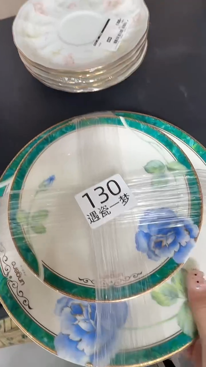 瓷片啦****啦感谢您的支持选购哦！！