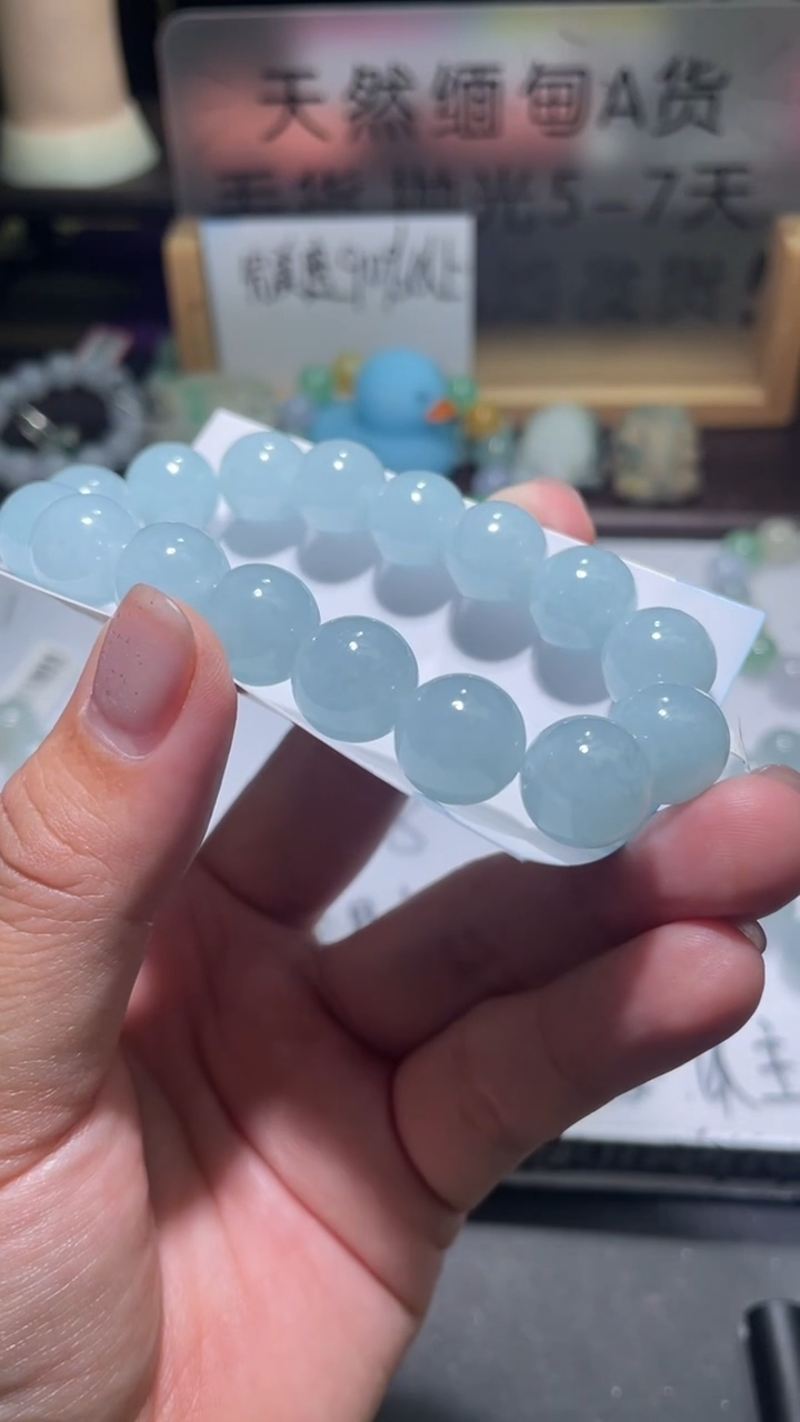 【闪购商品】定制翡翠未镶嵌翡翠