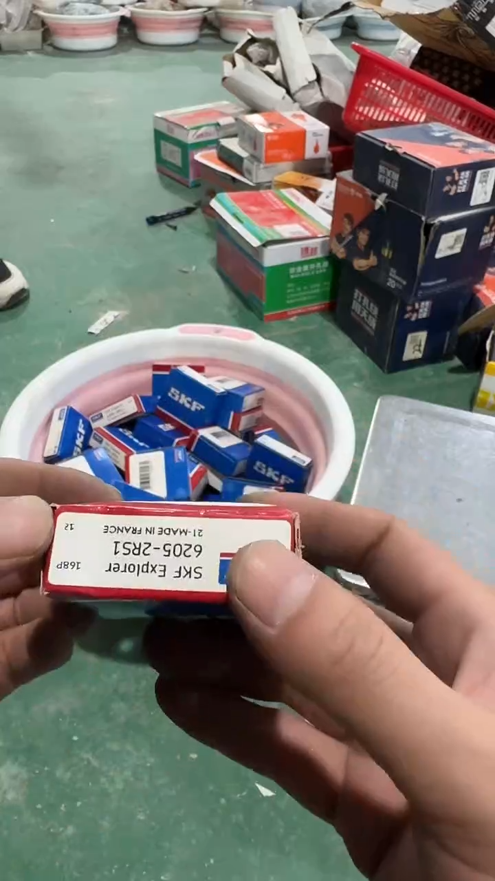 看清在下单不退不换222