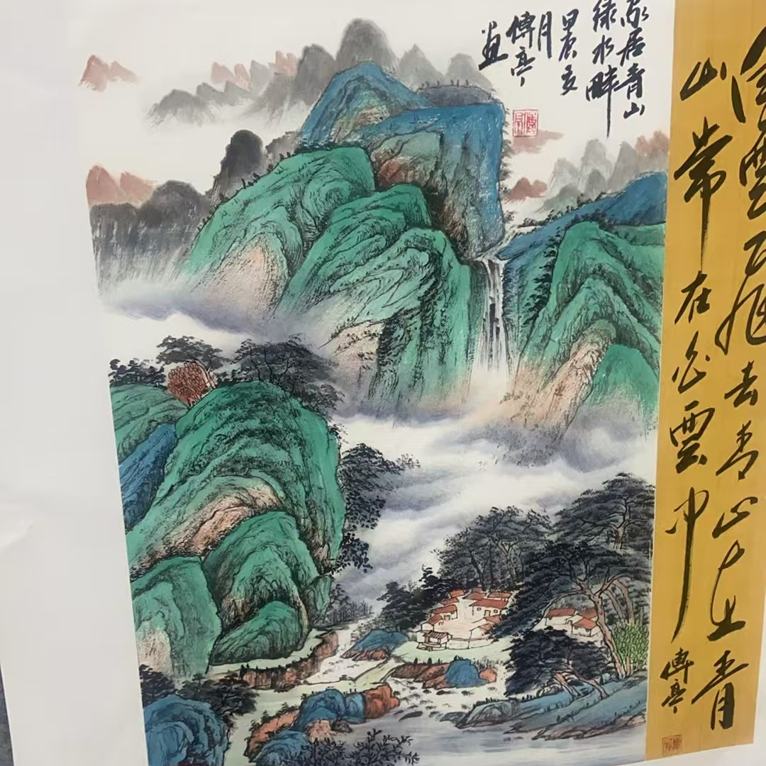 张传亭老师-绘画及书法作品001